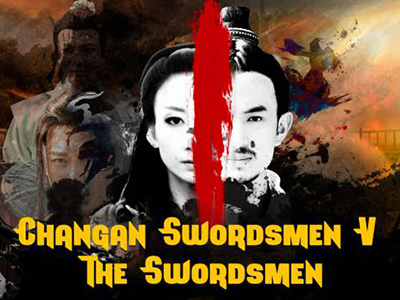 Changan Swordsmen 5